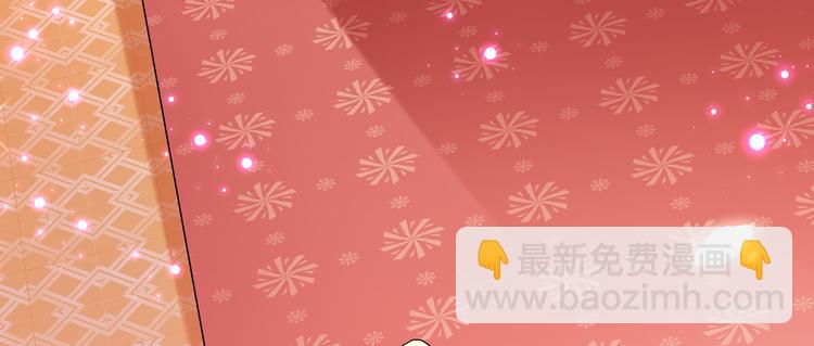第261话 她的纹章不见了？！16
