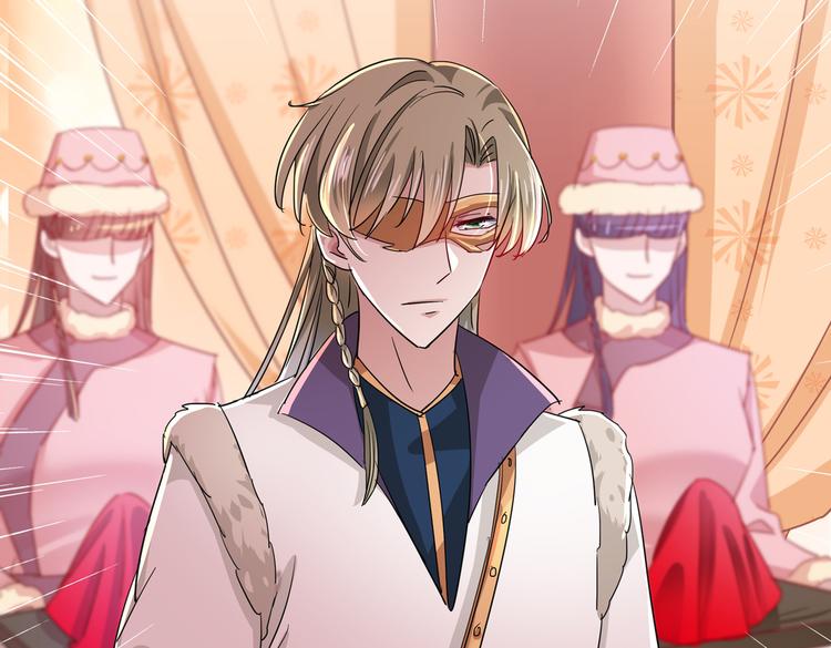 第261话 她的纹章不见了？！29