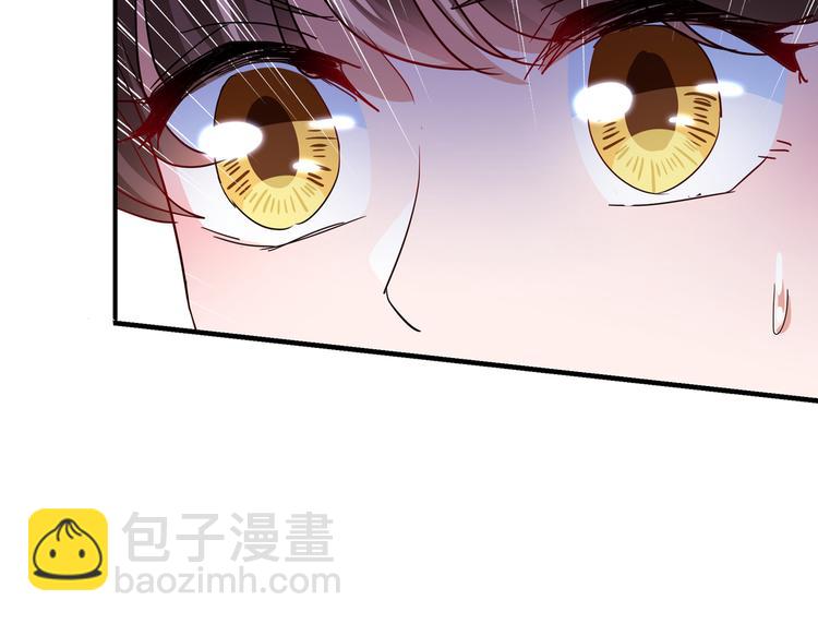 第261话 她的纹章不见了？！31