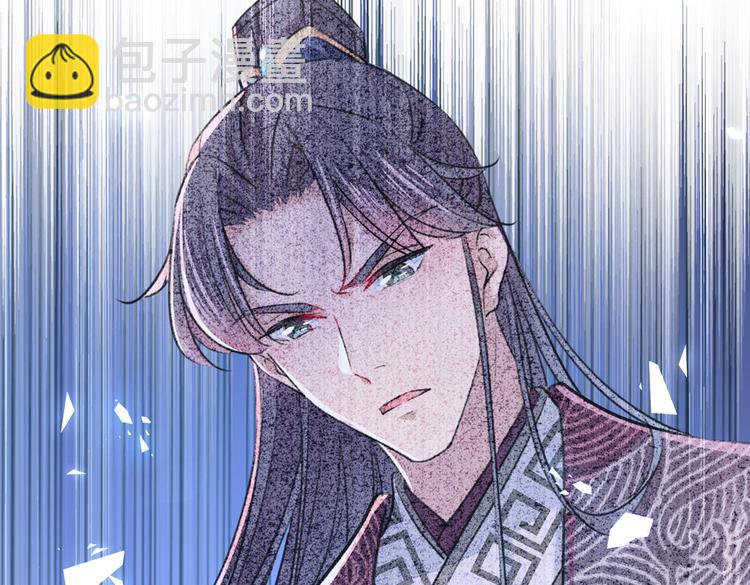 第261话 她的纹章不见了？！6