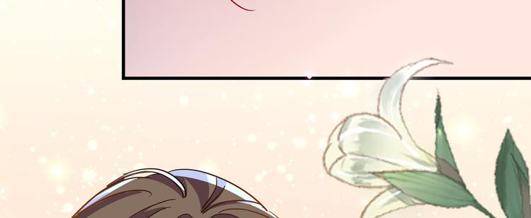 第261话 她的纹章不见了？！73