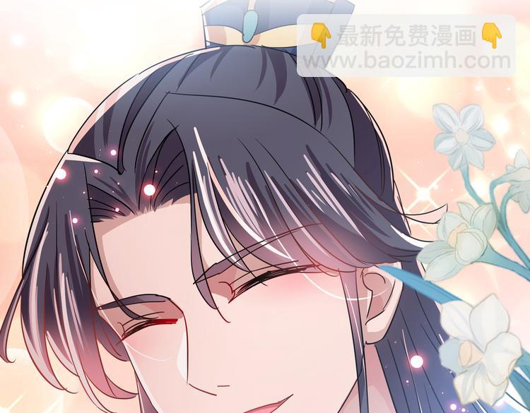 第261话 她的纹章不见了？！77
