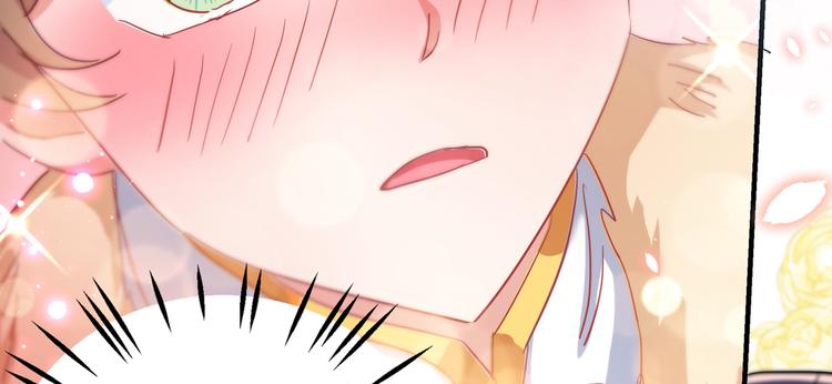 第261话 她的纹章不见了？！81