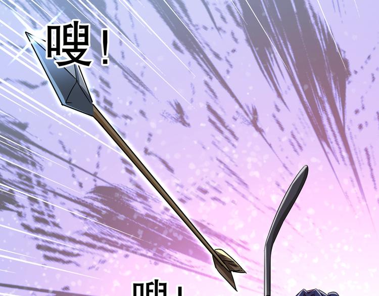 第263话 情敌相见，分外眼红68