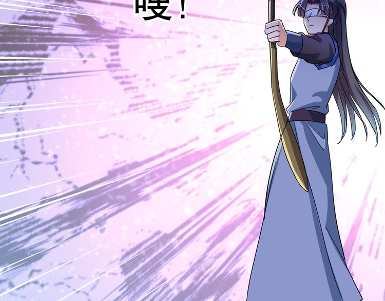 第263话 情敌相见，分外眼红69