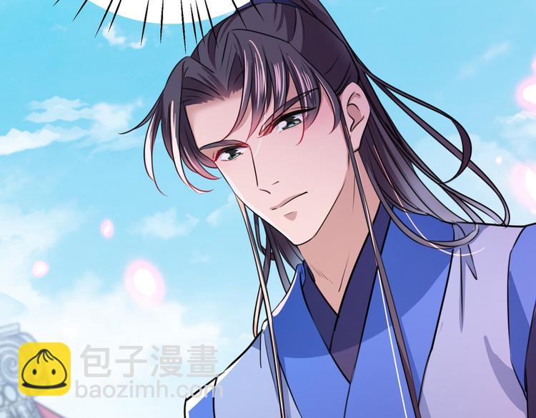 第266话 修炼厨艺只为你！5
