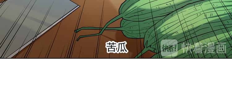 第267话 霸气护夫涵上线！16