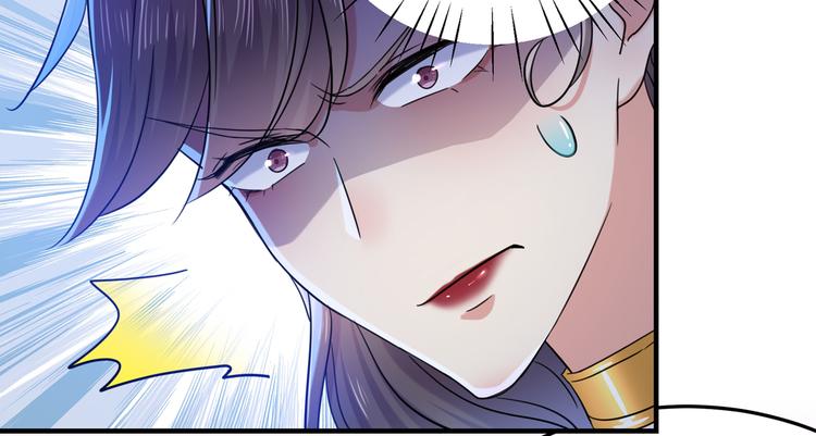 第267话 霸气护夫涵上线！43