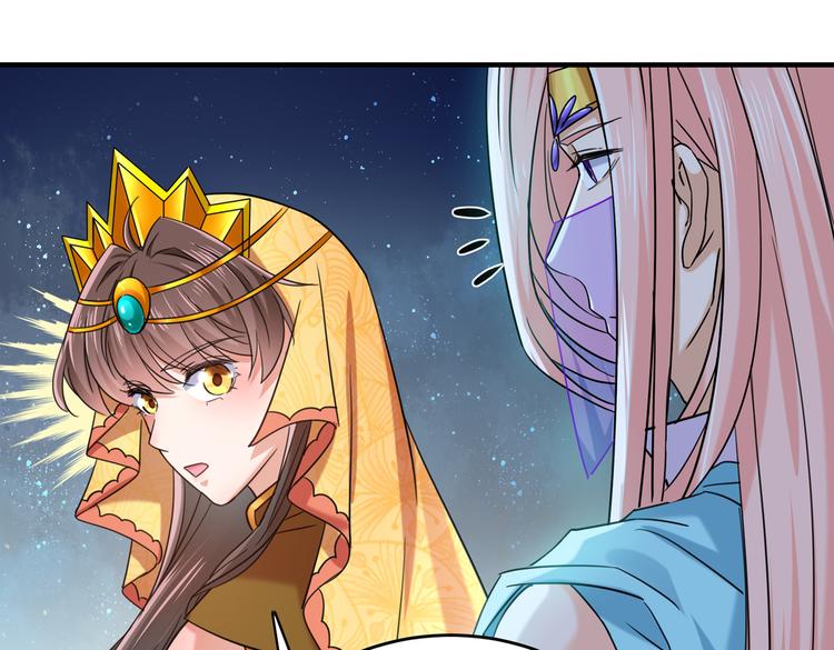 第267话 霸气护夫涵上线！60