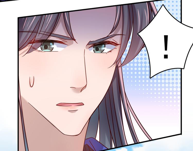 第267话 霸气护夫涵上线！7