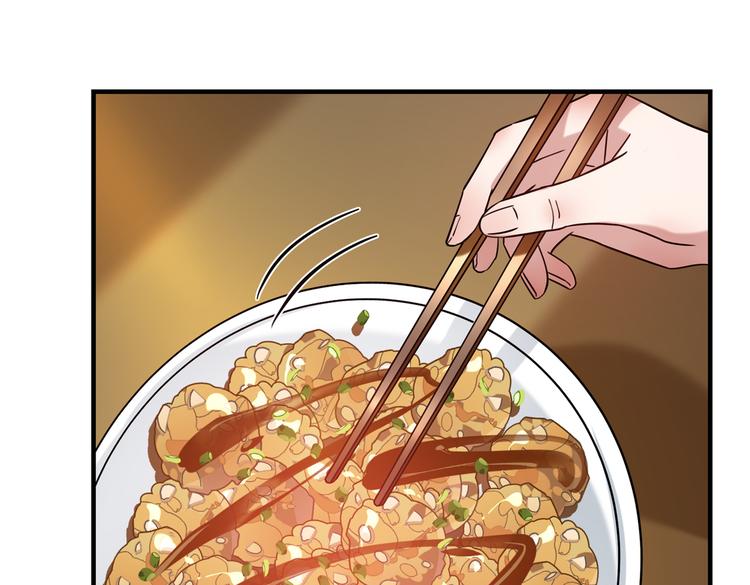 第267话 霸气护夫涵上线！71