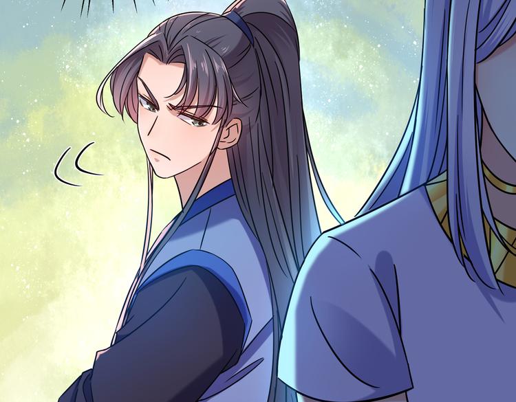 第267话 霸气护夫涵上线！73