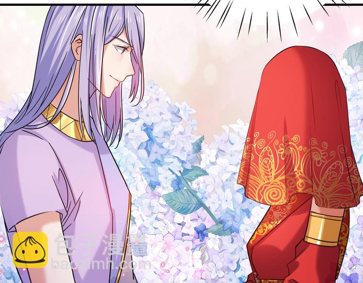 第270话 你竟敢占我便宜！24