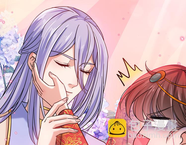 第270话 你竟敢占我便宜！27