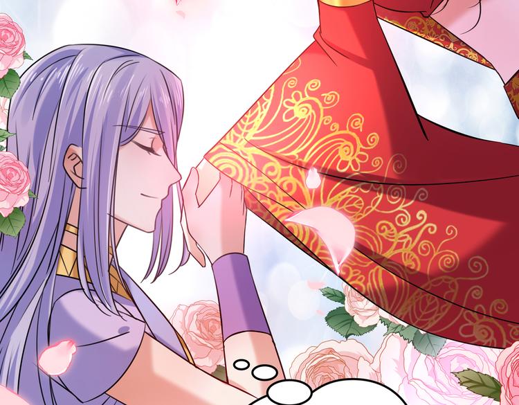 第270话 你竟敢占我便宜！32