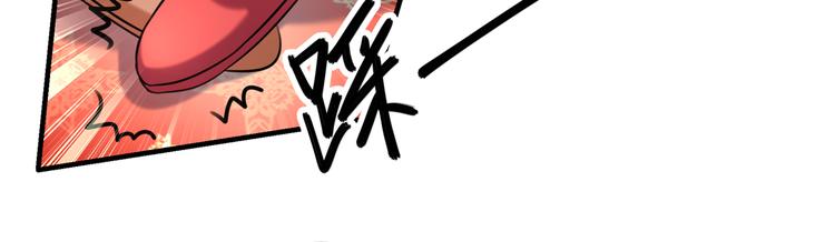 第270话 你竟敢占我便宜！47