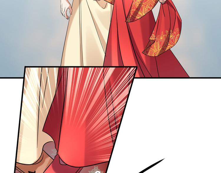 第270话 你竟敢占我便宜！50