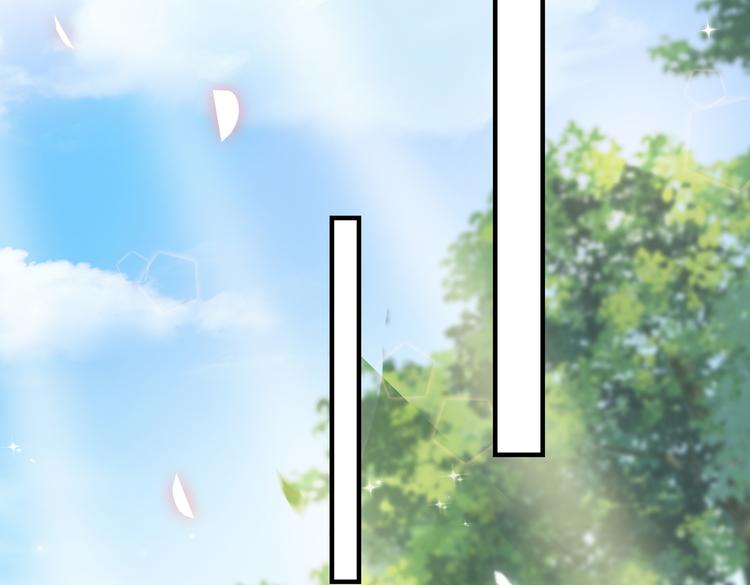 第271话 他竟没认出我？！11