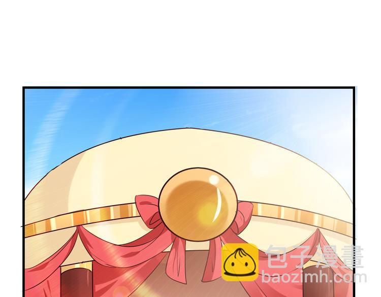 第271话 他竟没认出我？！20