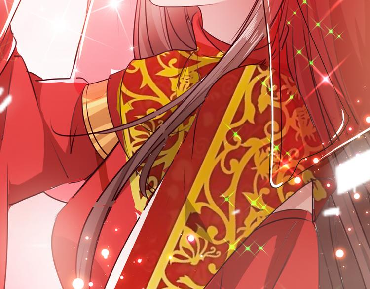 第271话 他竟没认出我？！27