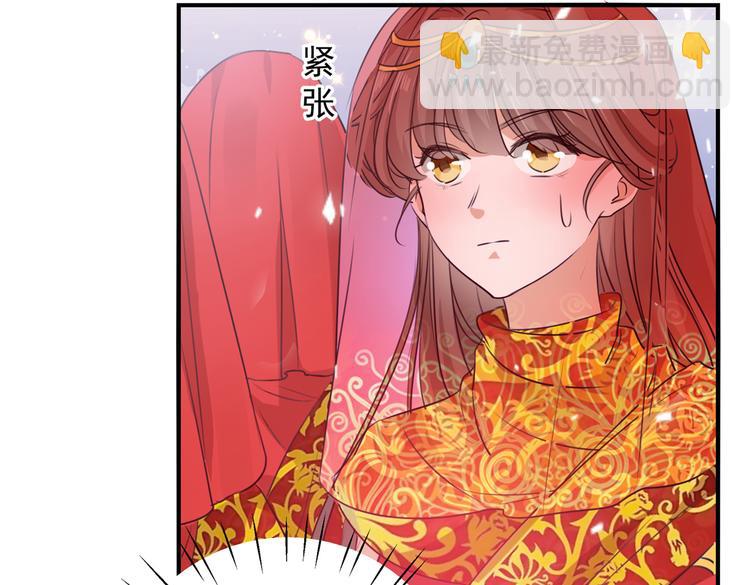 第271话 他竟没认出我？！35