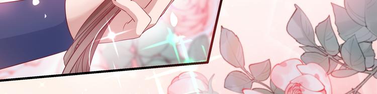 第271话 他竟没认出我？！40