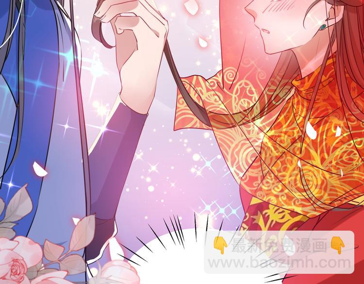 第271话 他竟没认出我？！42