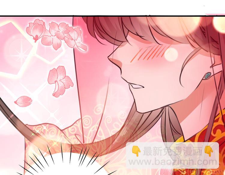 第271话 他竟没认出我？！44