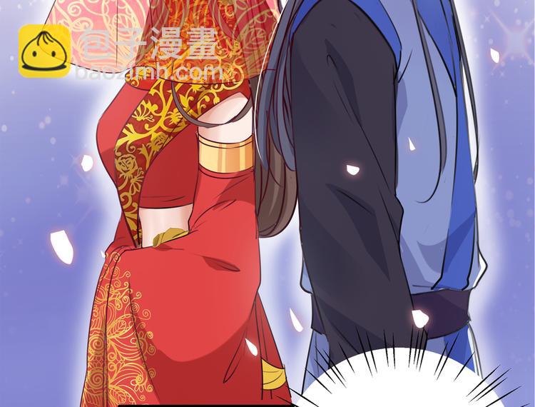 第271话 他竟没认出我？！48