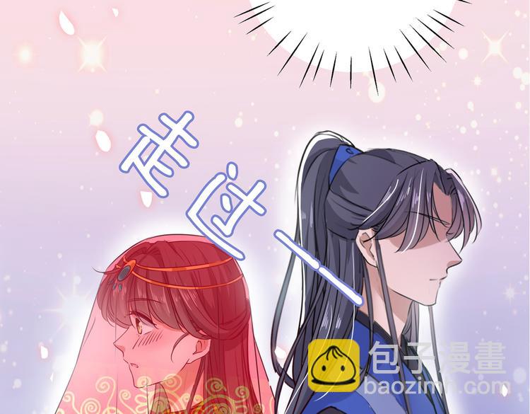 第271话 他竟没认出我？！51