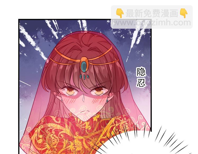 第271话 他竟没认出我？！58
