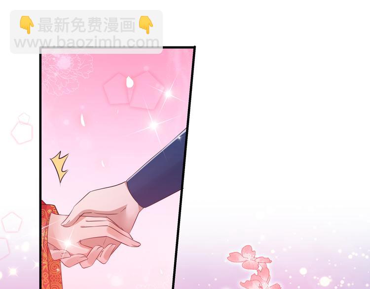 第271话 他竟没认出我？！60