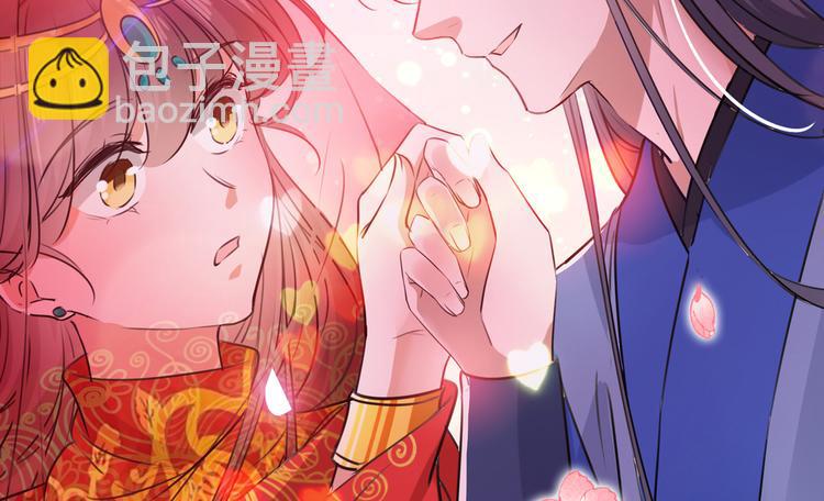 第271话 他竟没认出我？！62