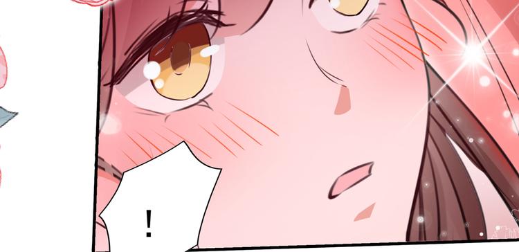 第271话 他竟没认出我？！65