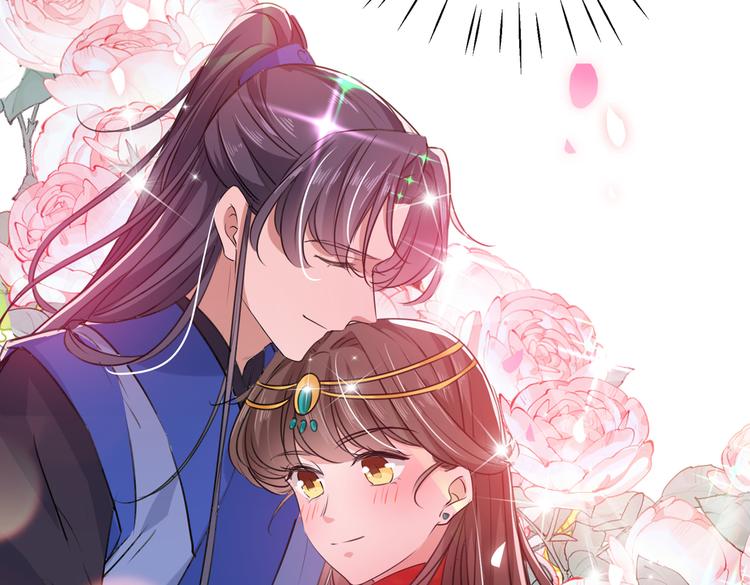 第271话 他竟没认出我？！82