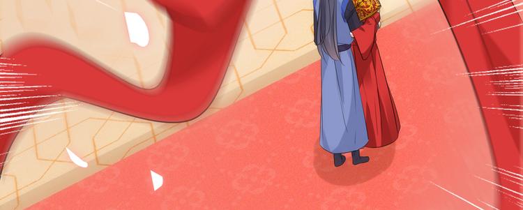 第271话 他竟没认出我？！87