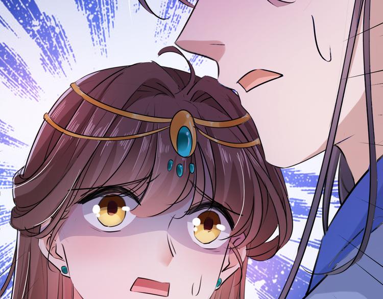 第271话 他竟没认出我？！95