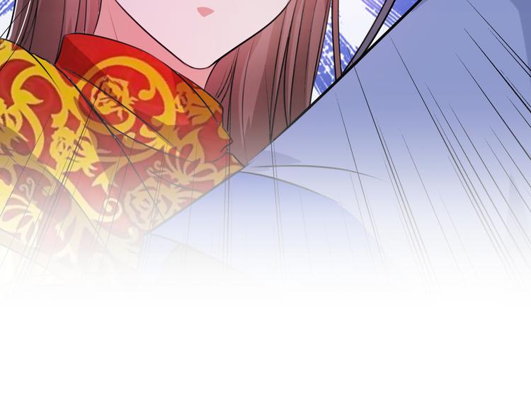 第271话 他竟没认出我？！96