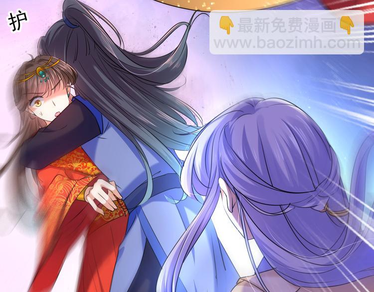 第272话 意外还是人为？！10
