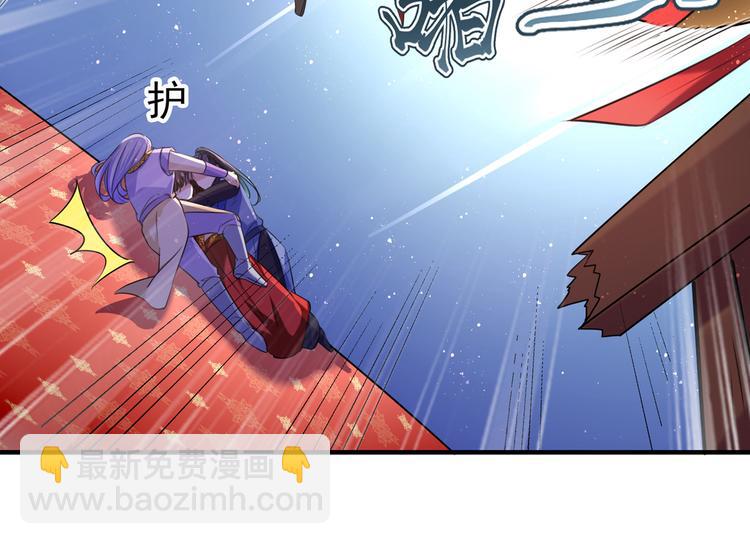 第272话 意外还是人为？！13