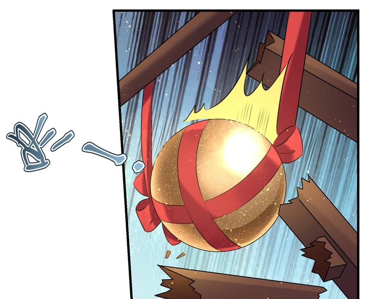 第272话 意外还是人为？！14