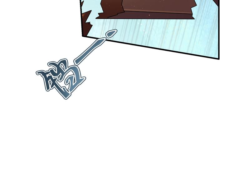 第272话 意外还是人为？！15