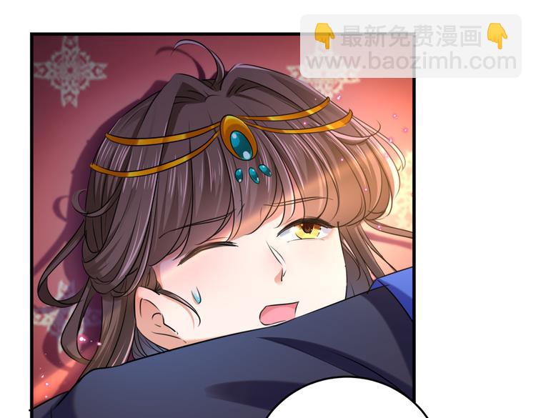 第272话 意外还是人为？！16