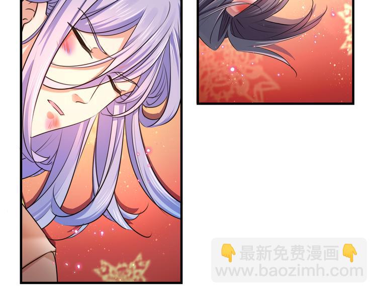 第272话 意外还是人为？！22