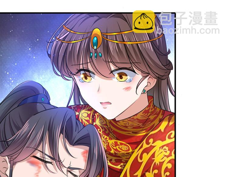 第272话 意外还是人为？！31