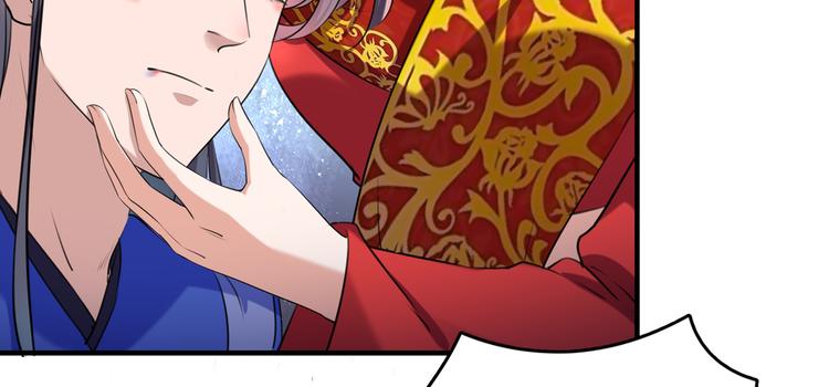 第272话 意外还是人为？！32