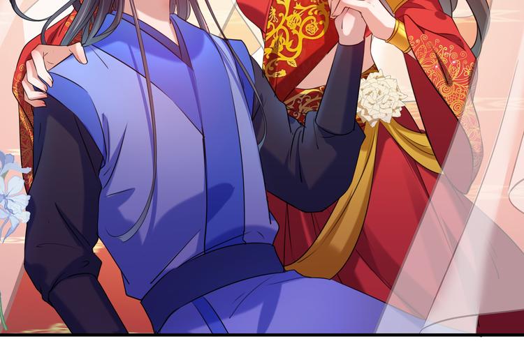 第272话 意外还是人为？！42