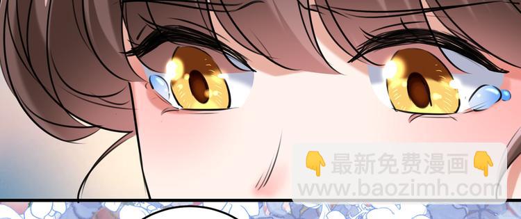 第272话 意外还是人为？！45