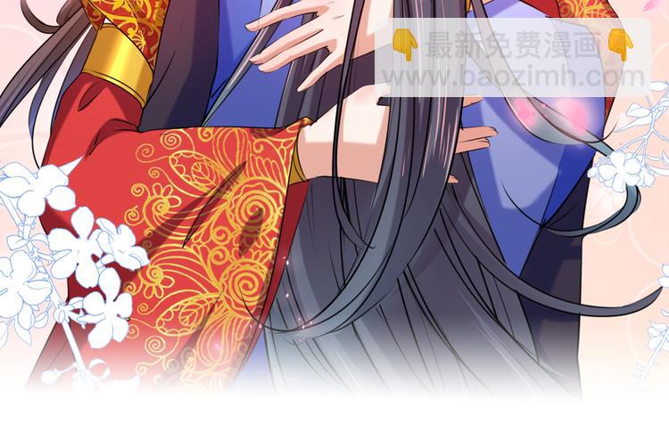 第272话 意外还是人为？！51