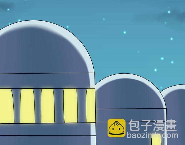 第272话 意外还是人为？！54
